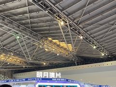 -东浩兰生上海世博展览馆