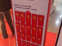 -七欣天香辣蟹火锅(南京建宁路大观天地店)