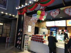 -CGV影城(世纪4DX店)