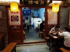 -古渡驛(丽彩·潮流港店)