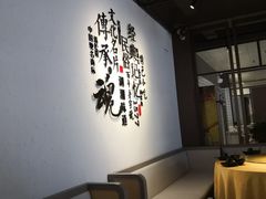 -火宫殿(五一大道分店)
