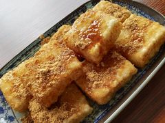 糍粑-福州人铭小吃