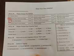 -豚骨王拉面(Orchid Hotel)