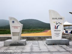 -长岛南北长山旅游景区