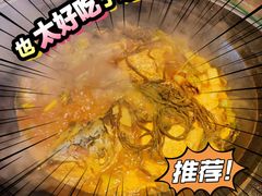 -姥家大锅台水库渔家