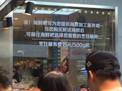 -盒马鲜生(宝地店)