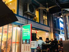 -新疆红柳花餐厅(新洲店)