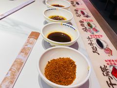 -董记老清泉·鲜切涮羊肉(窑岭店)