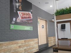 -大米先生(韶山南路店)