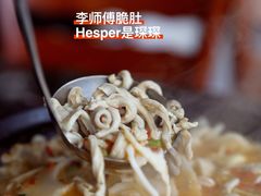 李师傅脆肚-李师傅脆肚(华强北店)