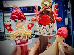 -CORNER CONE GELATO酷矿手作霜淇淋(南头古城店)