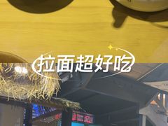 -百联南桥购物中心