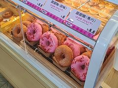 -好利来(木渎店)