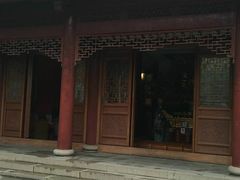 -亭林园-华藏寺