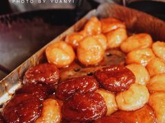 原味糖油粑粑-心太软糖油粑粑