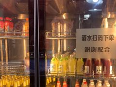 -幸福小串·地摊小炉子(三阳路店)