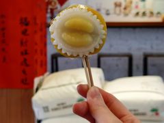 榴莲仔仔-元氏钵仔糕(北京路店)