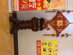 -腾云阁足道SPA会馆(机场店)