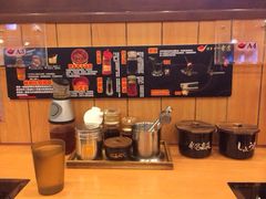 博多一幸舍(侨福芳草地店)-博多一幸舍(侨福芳草地购物中心店)