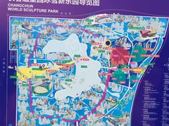 -长春世界雕塑园