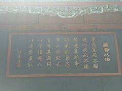-保定直隶总督署博物馆