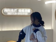 -SM广场
