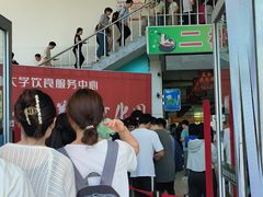 -吉林大学(前卫南区)