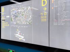 -宽窄巷子(地铁站)