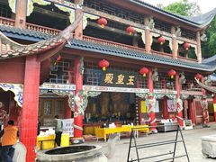 -龙泉洞(沙坪坝区)