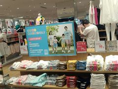 -优衣库(上海颛桥万达广场店)