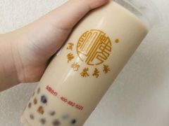 -阿姨奶茶专卖(舌涧道杭州惠民路创始店)