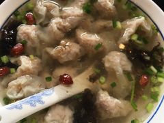 -汪一挑馄饨(老街店)