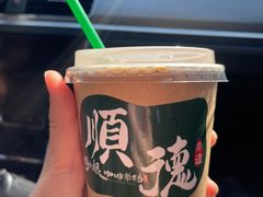 -周大娘牛乳(旧寨古村总店)