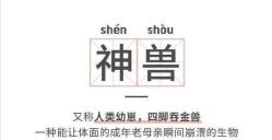 -Dr.U博士医疗美容医院