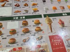 -德克士(五洲餐厅)