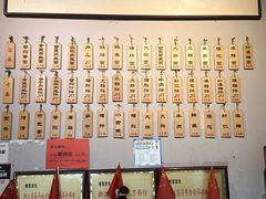 -春雪面馆(转塘店)