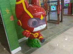 -万达广场(沈阳铁西店)