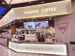 门面-Manner Coffee(壹方城店)