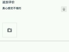 -风致肯麦基(忠信店)