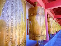 -龙口南山旅游景区