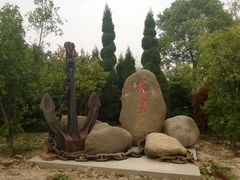 -上海海事大学(临港校区)