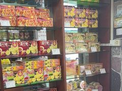 -惠赞老饼家(逢源商业街店)