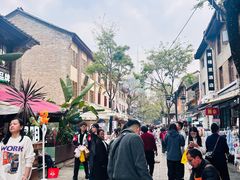 -热喜·现包大馅汤圆(老街店)