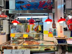 -下环街市熟食中心