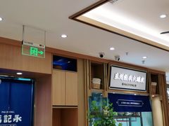 -马记永·兰州牛肉面(天通苑家乐福店)