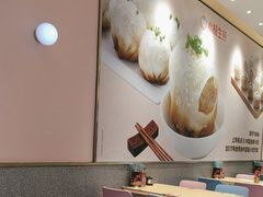 -小杨生煎(周浦万达店)