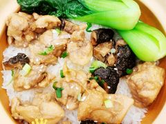 -煲仔皇腊味煲仔饭(经四万达店)