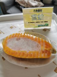-武汉玛丽亚月子中心