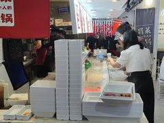 -成都你六姐·牛肉冒菜·麻辣香锅(长泰广场店)