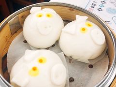 金沙肥猪仔-点点心点心专门店(湾仔店)